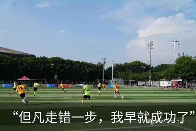 “但凡走错一步，我早就成功了”，女博士怒扇自己6巴掌，悔不当初