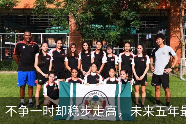 不争一时却稳步走高，未来五年最被看好，富贵挡不住的3个生肖