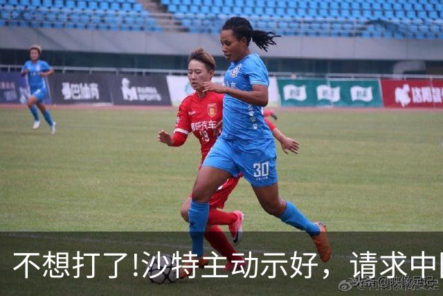 不想打了!沙特主动示好，请求中国调解，胡塞却开出高门槛条件
