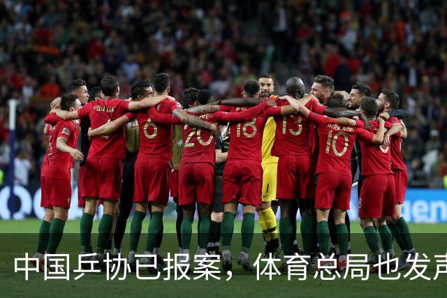 中国乒协已报案，体育总局也发声，希望这次不虎头蛇尾了