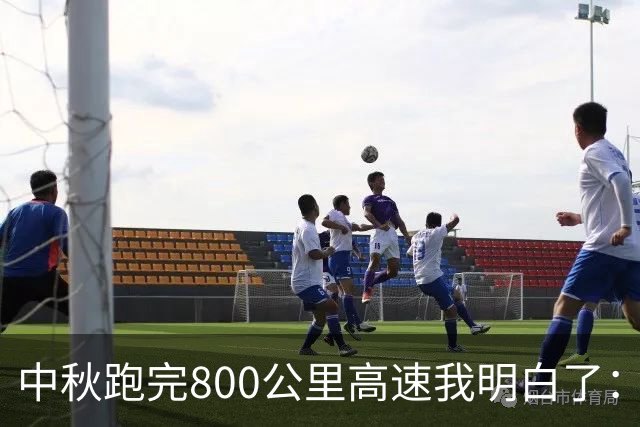 中秋跑完800公里高速我明白了：电车省的是钱，油车省的是命！
