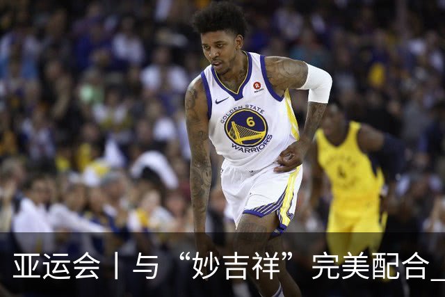 亚运会丨与“妙吉祥”完美配合 华天卫冕马术三项赛