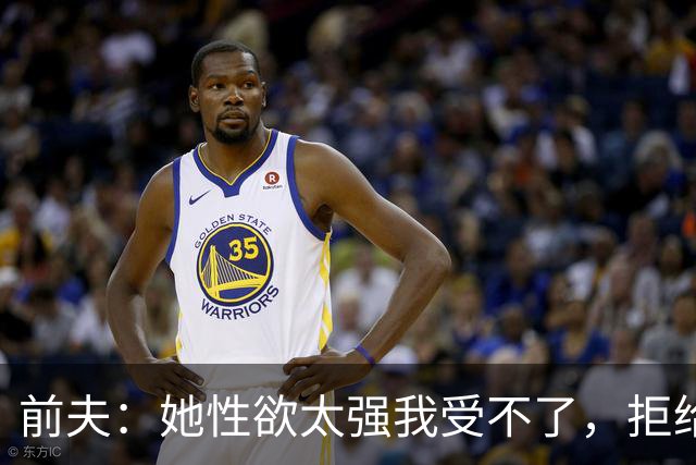 前夫：她性欲太强我受不了，拒给儿女抚养费，叶蕴仪53岁逆风翻盘