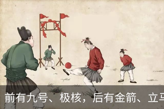 前有九号、极核，后有金箭、立马，爱玛商用电摩为什么进退两难？