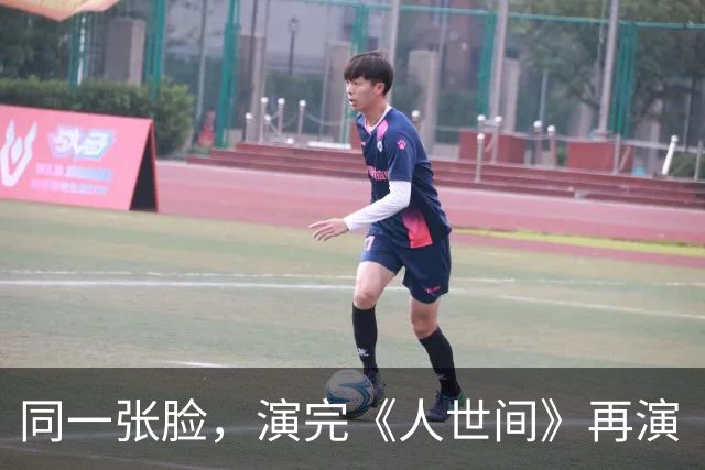 同一张脸，演完《人世间》再演《兰香如故》，现代版“林黛玉”
