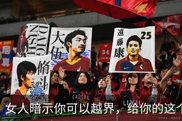 女人暗示你可以越界，给你的这个信号很明显，男人别看不懂