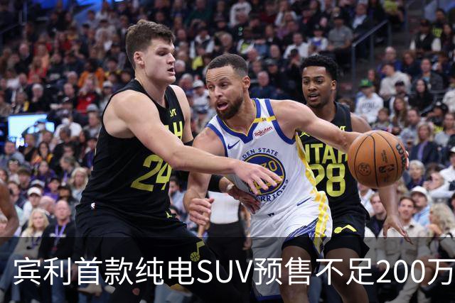 宾利首款纯电SUV预售不足200万！外观似劳斯莱斯，搭800V高压架构