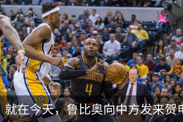 就在今天，鲁比奥向中方发来贺电，与前任国务卿比，措辞略有不同