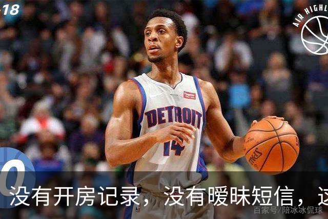 没有开房记录，没有暧昧短信，这届出轨流行“办公软件里谈恋爱”