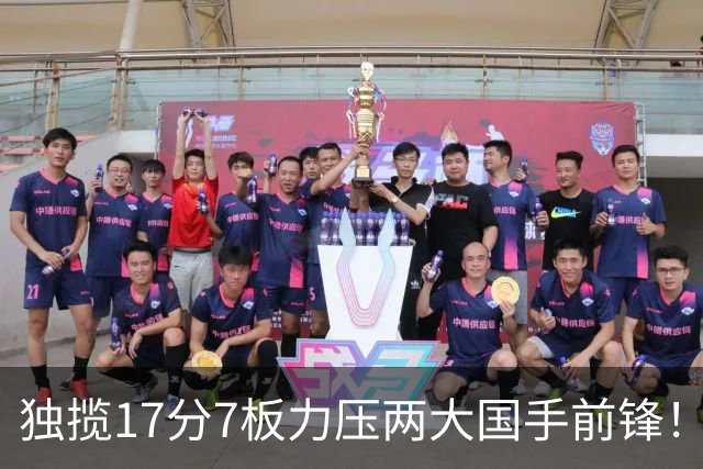 独揽17分7板力压两大国手前锋！场均5抢断，郭士强还不给机会吗？