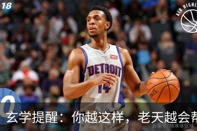 玄学提醒：你越这样，老天越会帮你，暗示你要走大运（并非迷信）