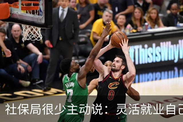 社保局很少主动说：灵活就业自己交社保，花费比单位参保高出2倍
