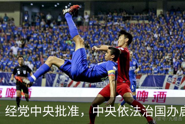 经党中央批准，中央依法治国办启动领导干部依法办事情况法治督察，8个督察组对8省（区）及新疆生产建设兵团开展实地督察，为期10天
