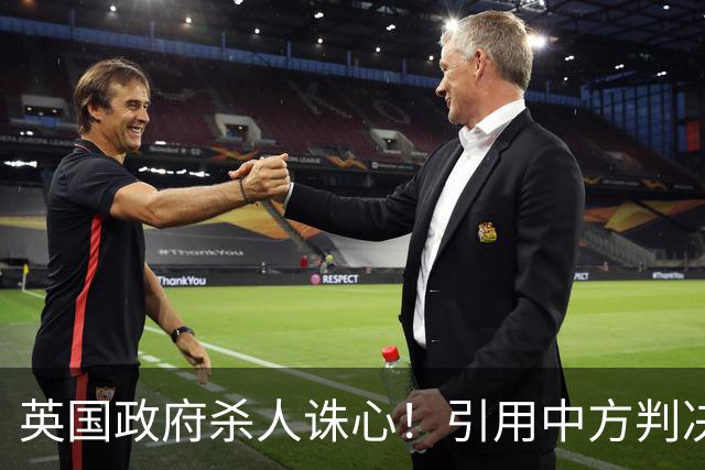 英国政府杀人诛心！引用中方判决，拒绝乱港分子入境，蟑螂天塌了