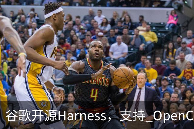 谷歌开源Harness，支持 OpenCode 和 Codex：国内开发者接入Jev实测“真行”