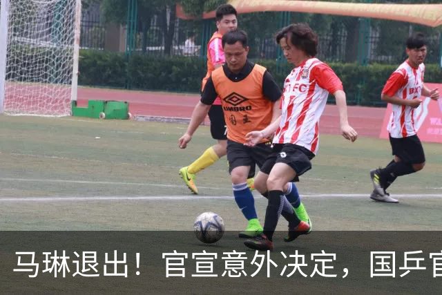 马琳退出！官宣意外决定，国乒官宣，教练名单公布，女队危险了