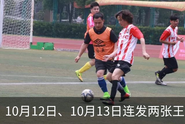 10月12日、10月13日连发两张王炸，比亚迪大众甩牌，车市要变天！