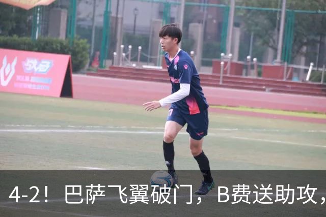 4-2！巴萨飞翼破门，B费送助攻，C罗负气出走，葡萄牙强势依旧