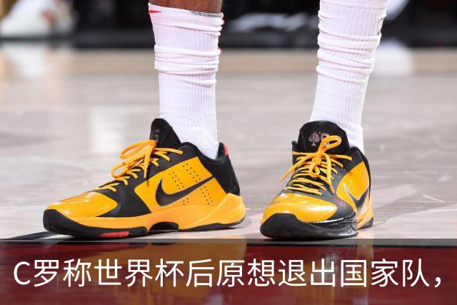 C罗称世界杯后原想退出国家队，但得到足协主席挽留和新帅计划