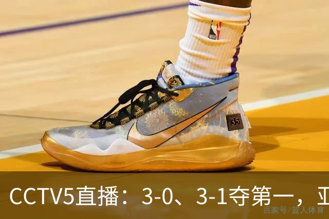 CCTV5直播：3-0、3-1夺第一，亚运女团：孙颖莎、王曼昱领衔冲4强