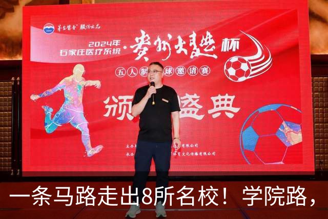 about image